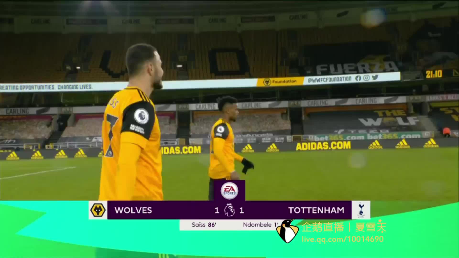 随着赛季的 随着赛季的